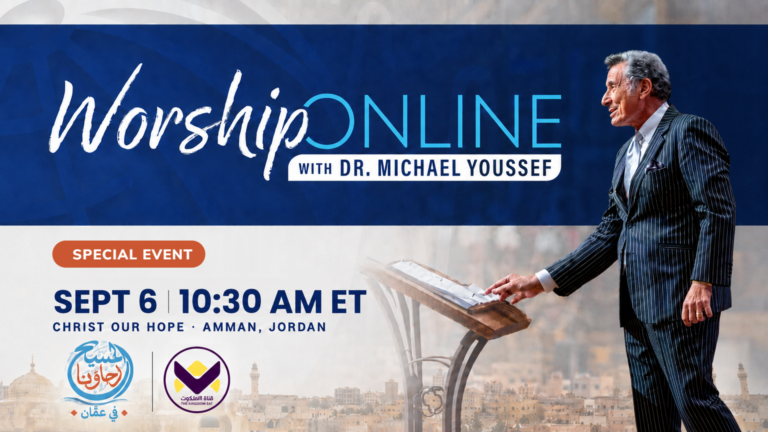 Amman Jordan Even Rebroadcast Thumbnail
